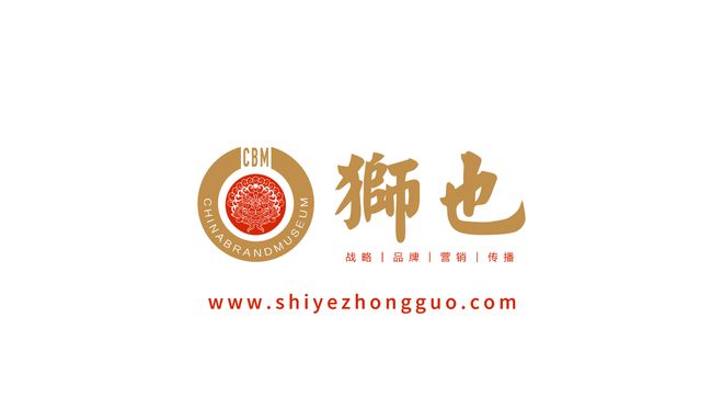 陜西省品牌，歷史底蘊(yùn)與現(xiàn)代魅力的完美融合