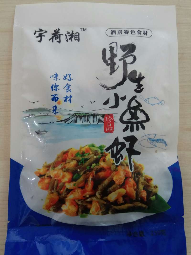 包裝菜大全，一站式掌握各類包裝菜知識與技巧